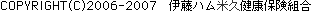 ɓnċvNیg