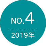 No.1