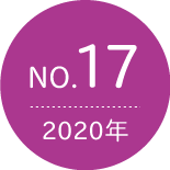 No.14