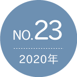 No.22