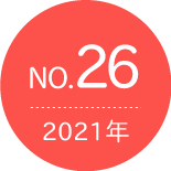 No.26