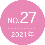 No.27