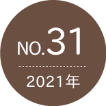No.30