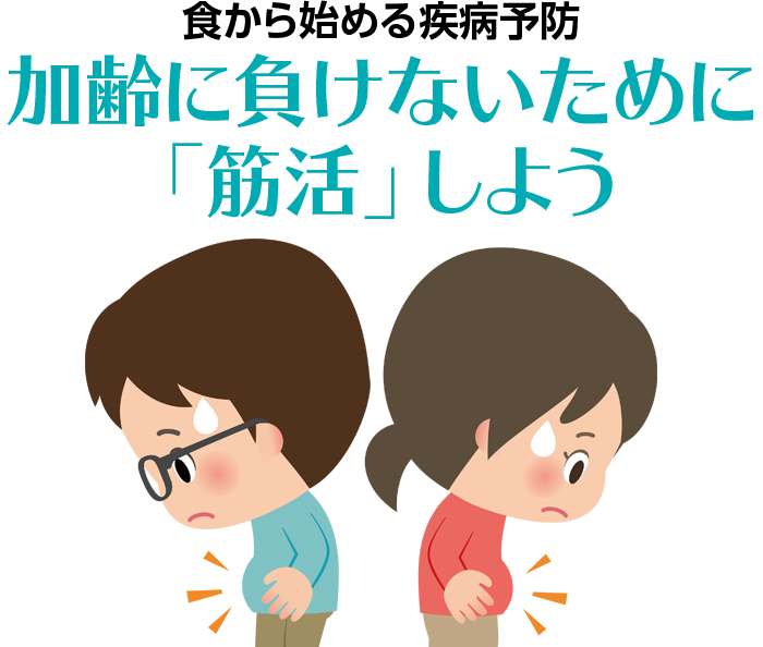 紫外線による肌や髪のダメージをケア