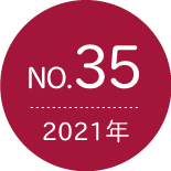 No.34