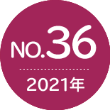 No.34