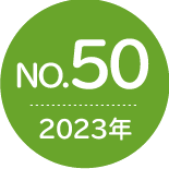 No.50