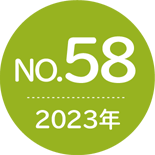No.56