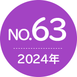 No.63
