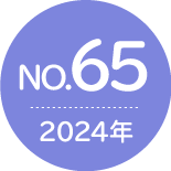 No.65