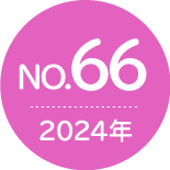 No.66