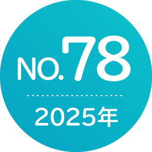 No.78