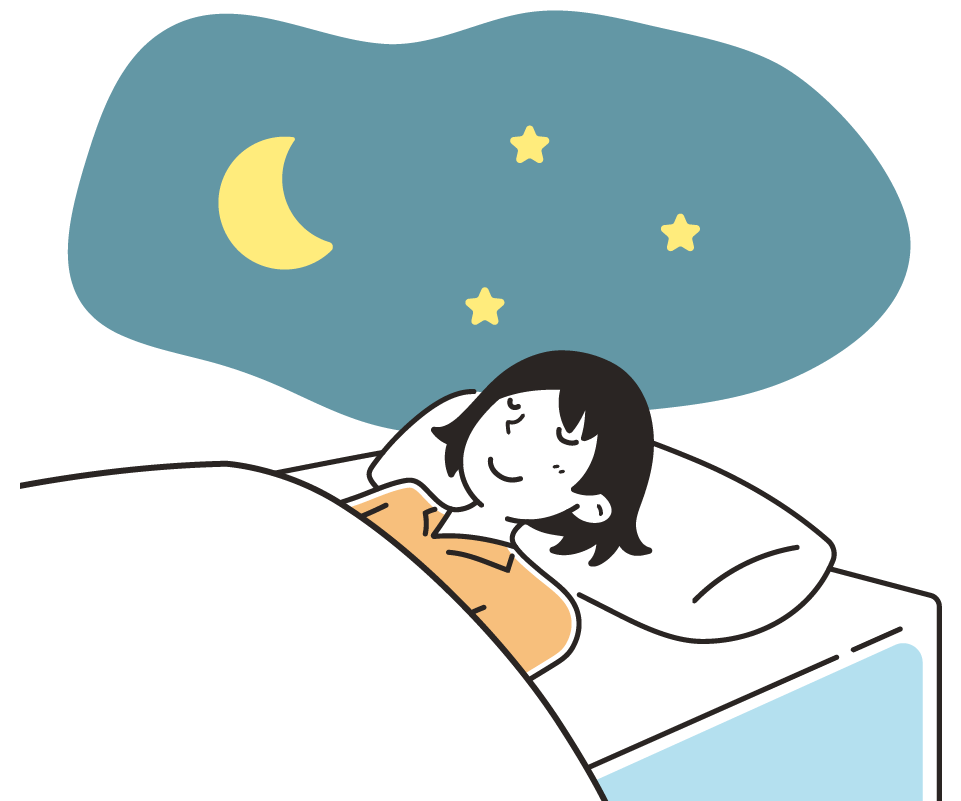 十分な睡眠をとる
