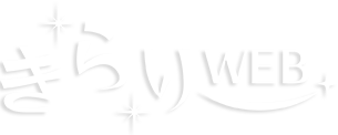 きらりweb